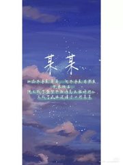 1秒大事件海角封神之作