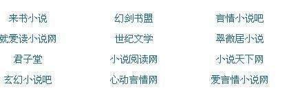 芭乐视频app小猪草莓丝瓜污污污ios免费在线观看