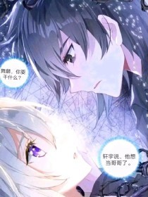 男女差差差视频软件