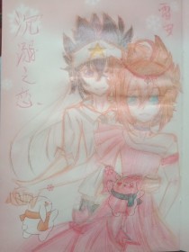 亚瑟视频网站